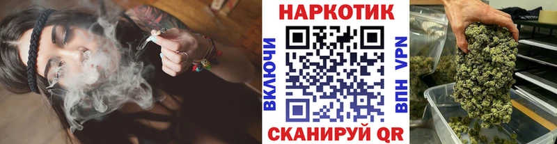 Где можно купить наркотики Мамадыш Псилоцибиновые грибы  СОЛЬ  МЕФ  Конопля  Гашиш 