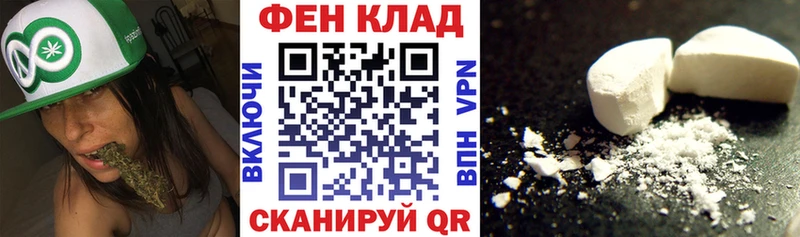 Амфетамин 98%  Мамадыш 
