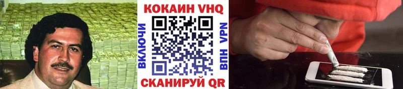 Кокаин 98%  магазин    Мамадыш 