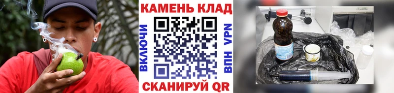 ГАШИШ Ice-O-Lator Мамадыш