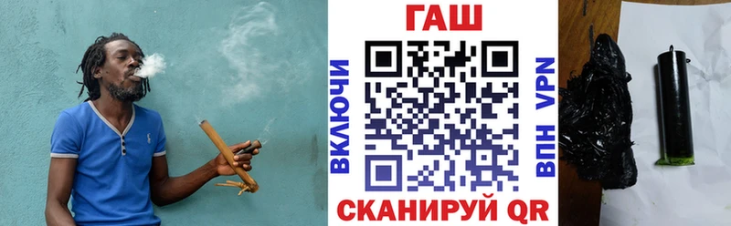 ГАШ Premium  Мамадыш 