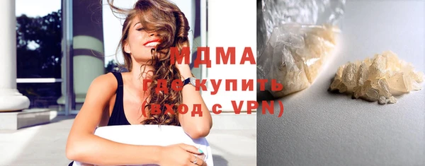 первитин Аркадак