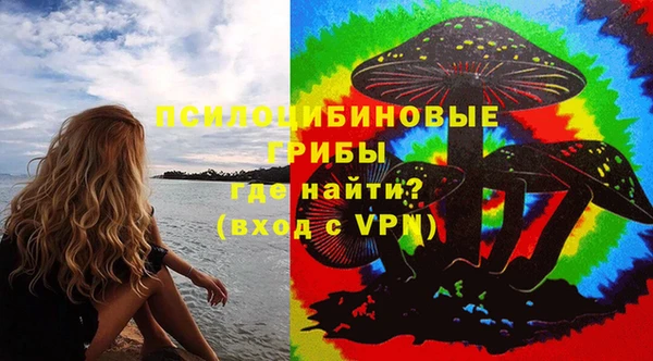 mix Сафоново