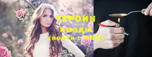 mix Белокуриха
