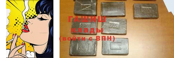 apvp Беломорск