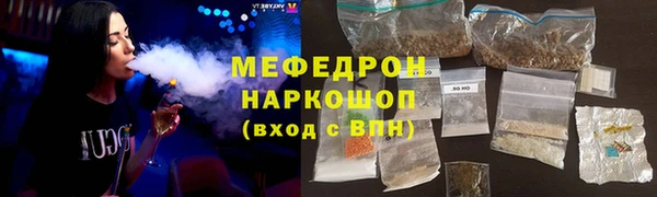 apvp Беломорск