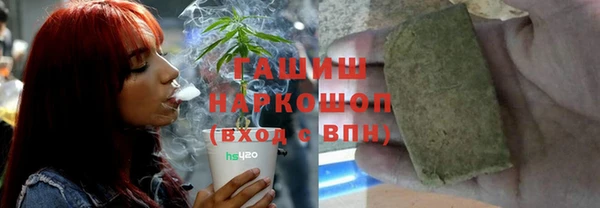 первитин Аркадак