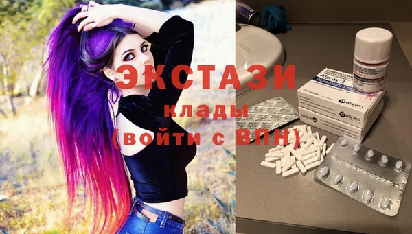 mix Белокуриха