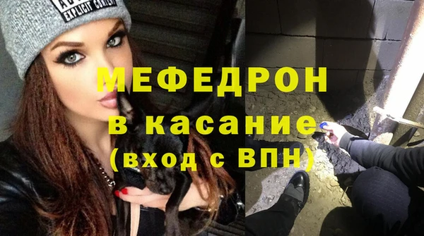 apvp Беломорск