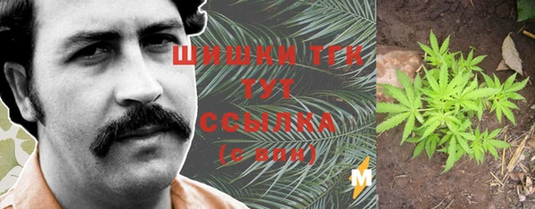 mdma Белоозёрский