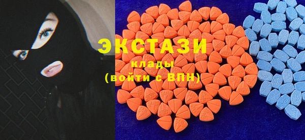 гашиш Армянск
