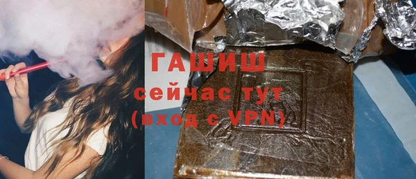 apvp Беломорск