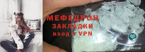 mix Белокуриха
