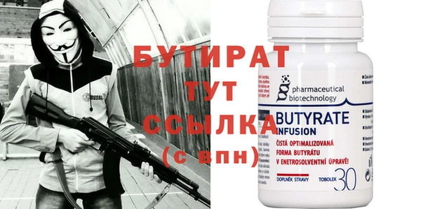 apvp Беломорск