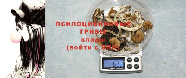 первитин Аркадак