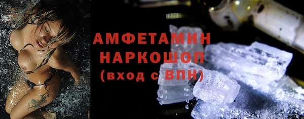 тгк Арсеньев